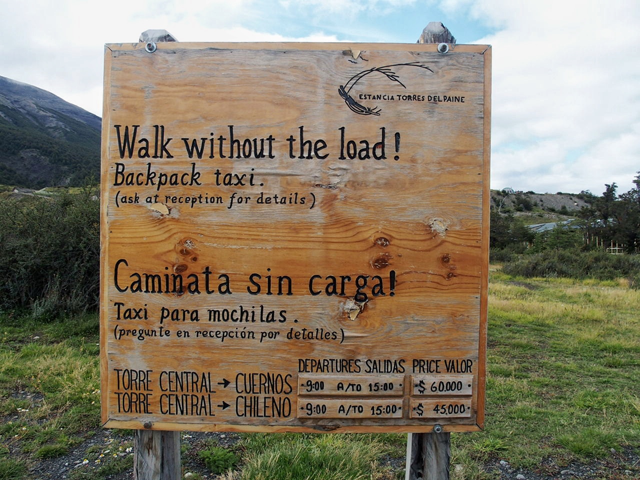 Chile Torres del Paine National Park